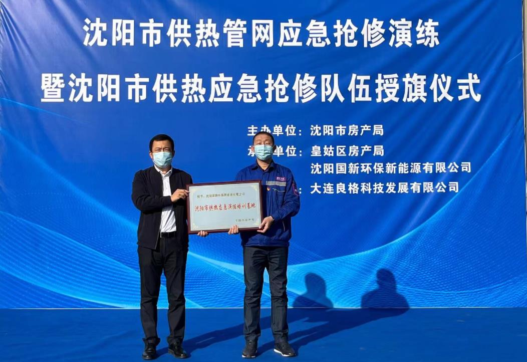 人生就是博·(中国区)官方网站